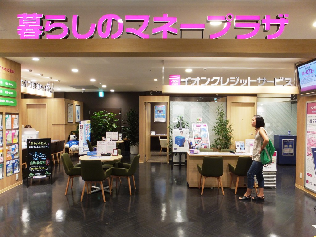 201309-kasai-08