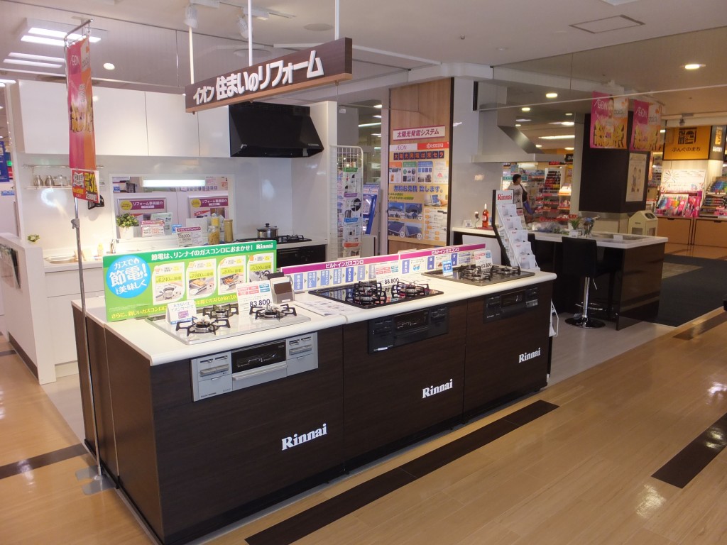 201309-kasai-28